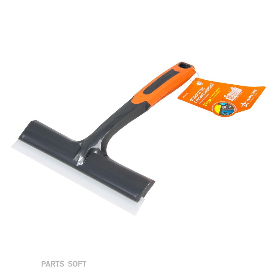 Водосгон (21 см) "AIRLINE" (силикон) - AIRLINE None None